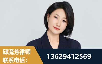 漳平-企业展示图