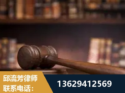 漳平-毒品罪改判