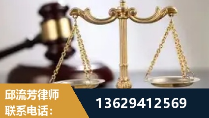 漳平-疑难刑事案件处理