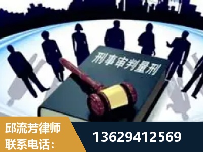 漳平-诈骗类犯罪