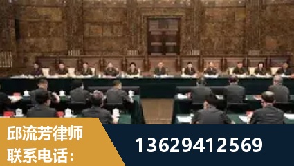 漳平-重大刑事案件处理