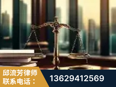 漳平-重大刑事案件处理